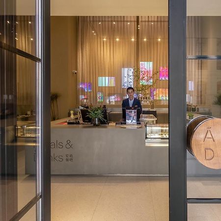 Hotel Andi Townscape Wuhan Bagian luar foto