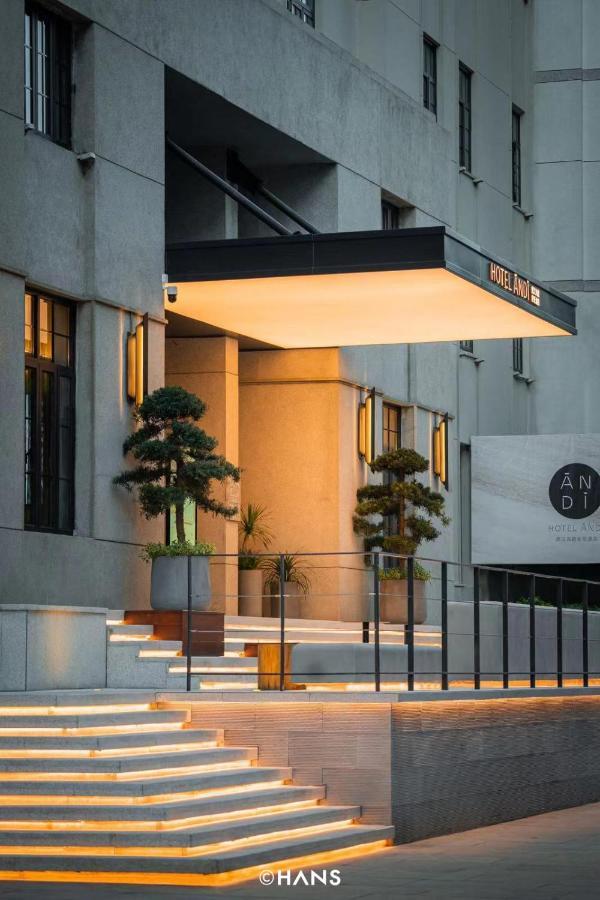 Hotel Andi Townscape Wuhan Bagian luar foto