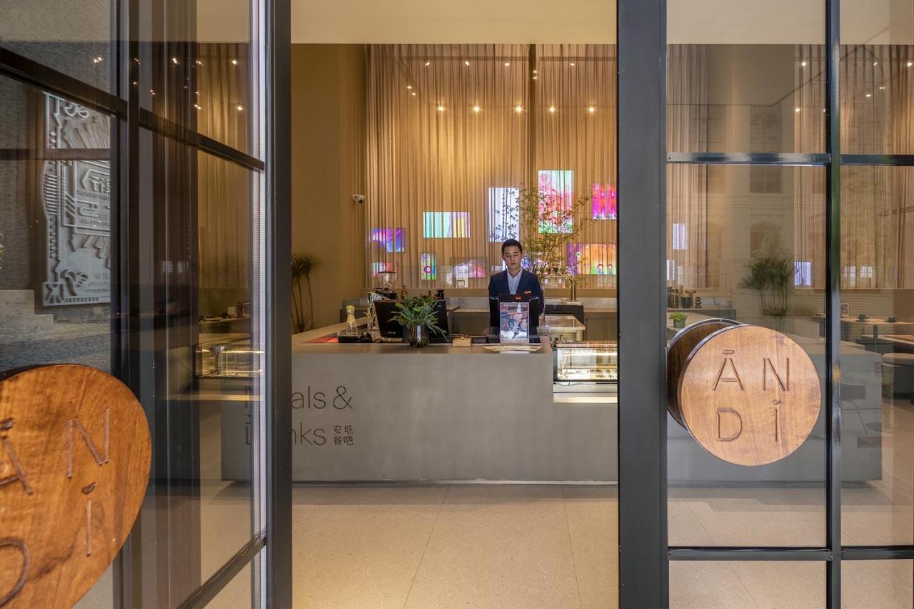 Hotel Andi Townscape Wuhan Bagian luar foto