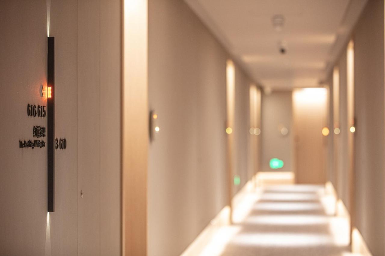 Hotel Andi Townscape Wuhan Bagian luar foto